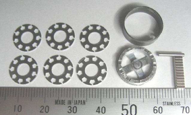mm8-motor mm8-motor