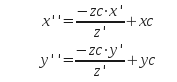 inverse projection conversion inverse projection conversion